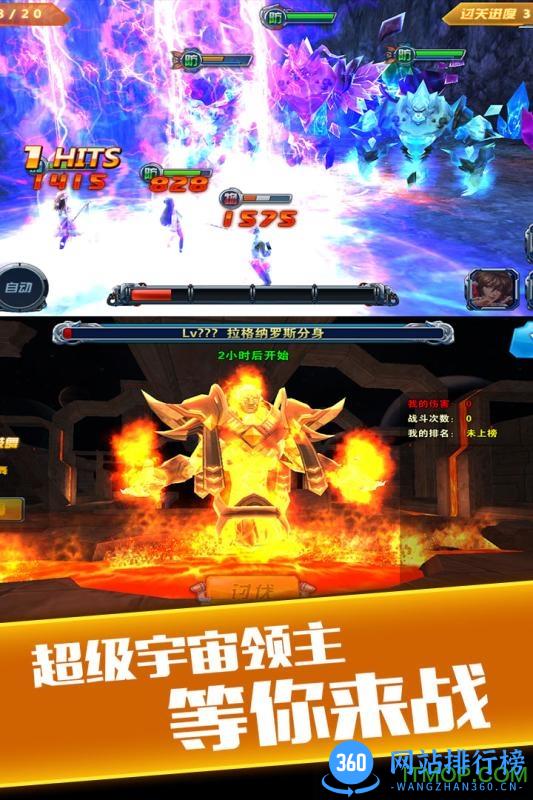 女神星球VR版 v1.3.8 安卓无限魔豆版 3