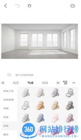 植播间2023 v1.0.045 安卓端 1