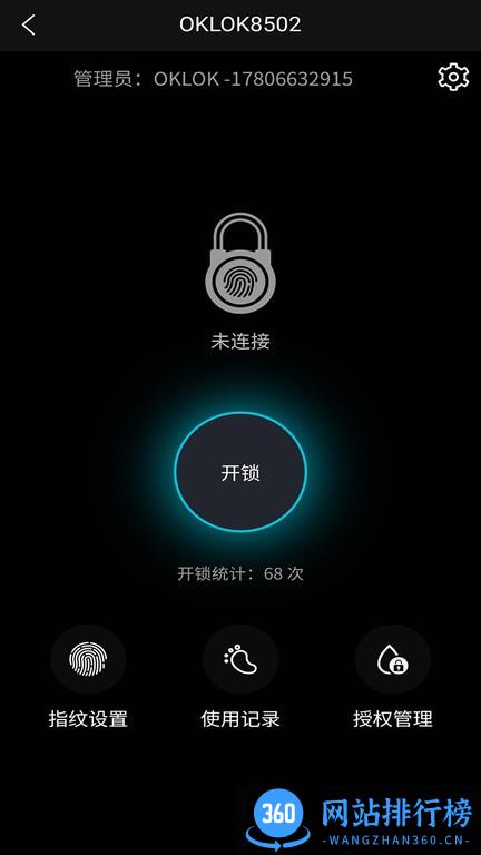 OKLOK+app