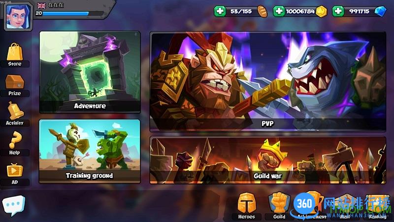 斗兽战棋内购破解版 v1.10.9 安卓无限金币版 3