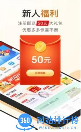 抗衰颜究所 v3.0.0 安卓版 1