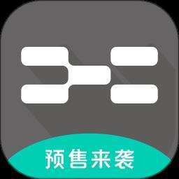 爱驰汽车