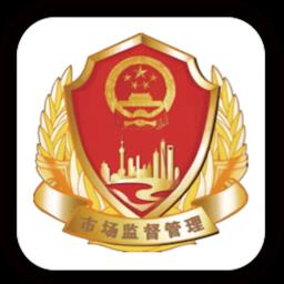 特设码app