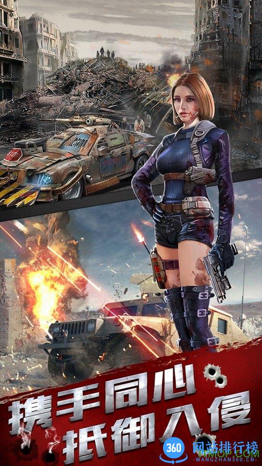 末日审判内购破解版 v1.0 安卓无限钻石金币修改版 3