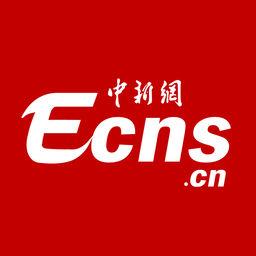 中新网客户端APP