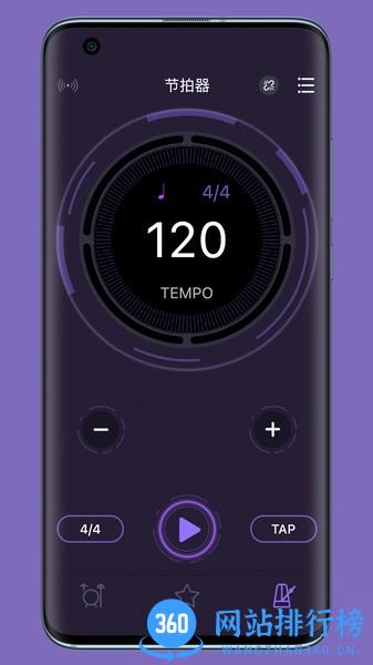 美得理电鼓玩家 v1.00.02 安卓版 1