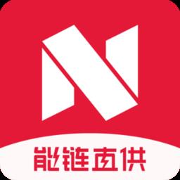 能链直供最新版