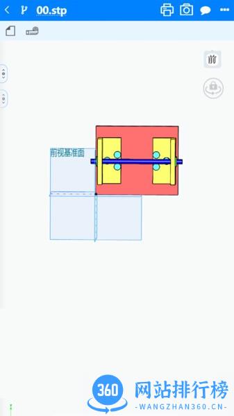 3d打印建模Innovector app