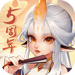 桃花源记qq登录版
