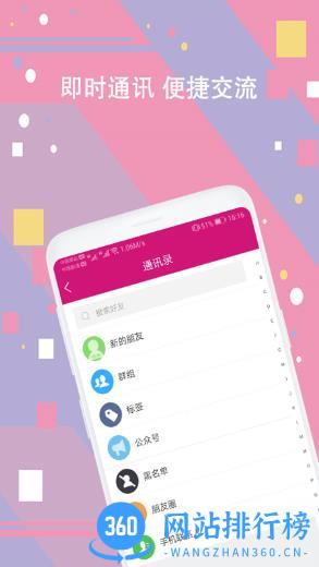 剧豆星光 v7.5.6安卓版 0