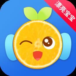 幼儿早教儿歌乐