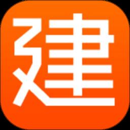 建程网工程信息网