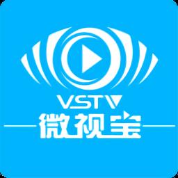 微视宝软件
