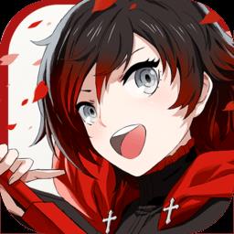 网易瑰雪黑阳rwby