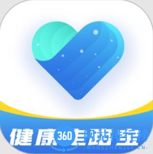 健康走路宝app