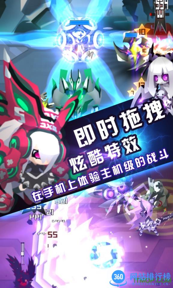 bong游戏怪力猫破解版 v1.0 安卓版 2