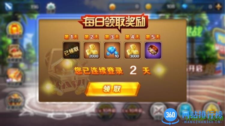 一拳超人Online游戏破解版 v1.0.211 安卓版 0