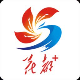 花都融媒体中心