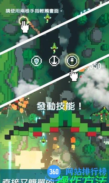复古射击汉化破解版 v1.0.9 安卓中文版 1