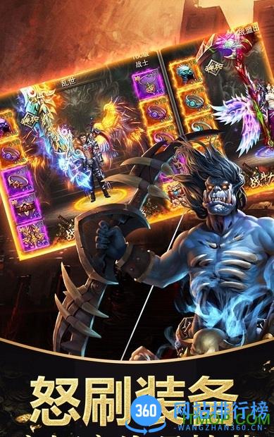 铁血战争中文汉化版 v1.0 安卓汉化版 0