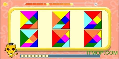 巧多逻辑思维训练 v1.4.4 安卓版 2