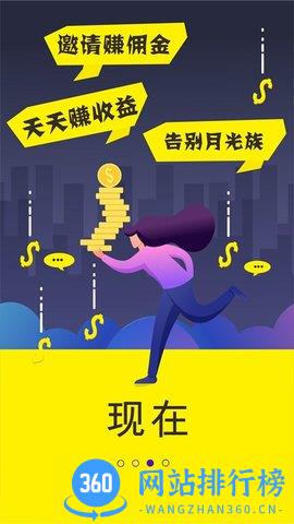 卷省 v3.5.16 安卓版 0