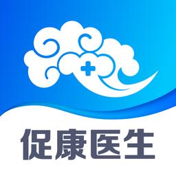 促康医生最新版