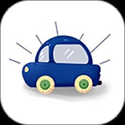 畅行外地车 v1.3.0