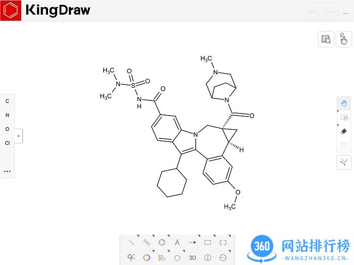 KingDrawHD平板版 v1.4.0 安卓版 1
