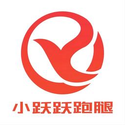 小跃跃跑腿骑手手机版