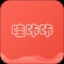 哇咔咔英语官方版