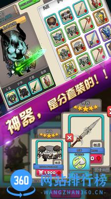 海岛勇士4399游戏 v1.0.0 安卓最新版 2