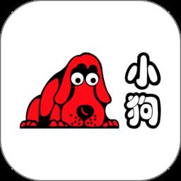 小狗机器人app