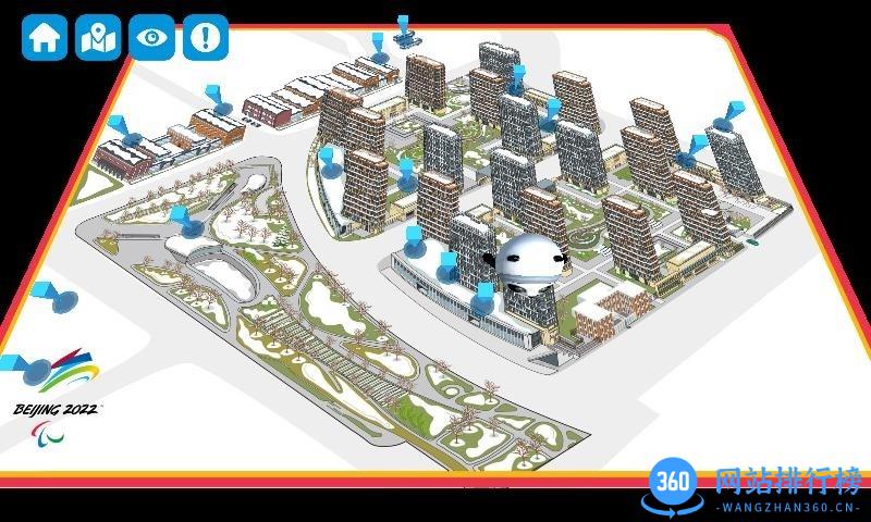 冬奥村AR地图app v1.04 安卓版 3