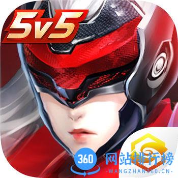 王者召唤手机版