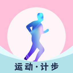 宵宵日漫走路app