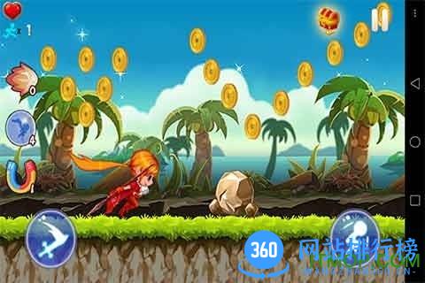 奔跑旋风手机版 v1.0 安卓版 1