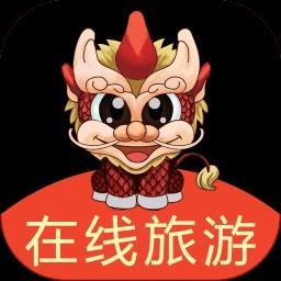 游嘛游呗手机版