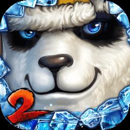 太极熊猫24399版