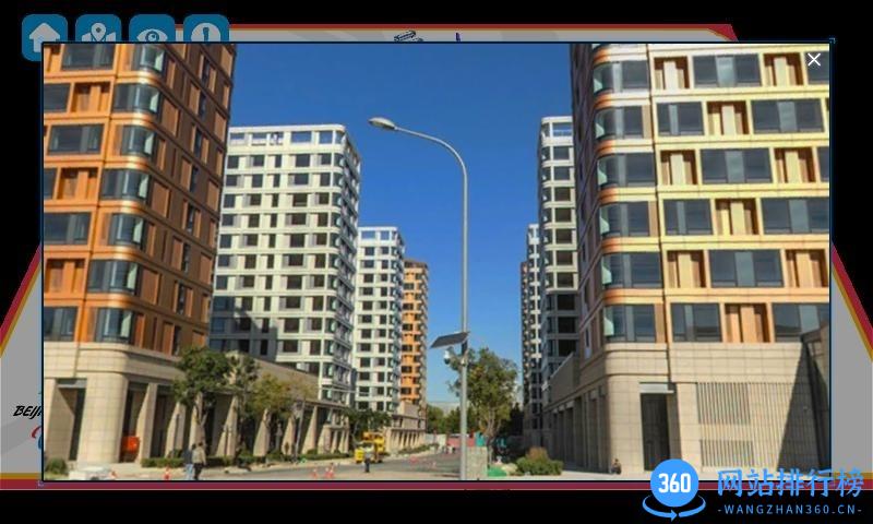 冬奥村AR地图app v1.04 安卓版 2