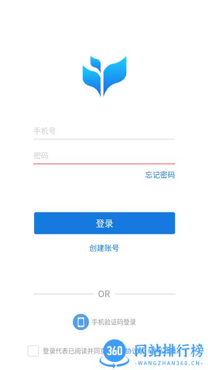 市安云最新版 v1.3.1 安卓版 0