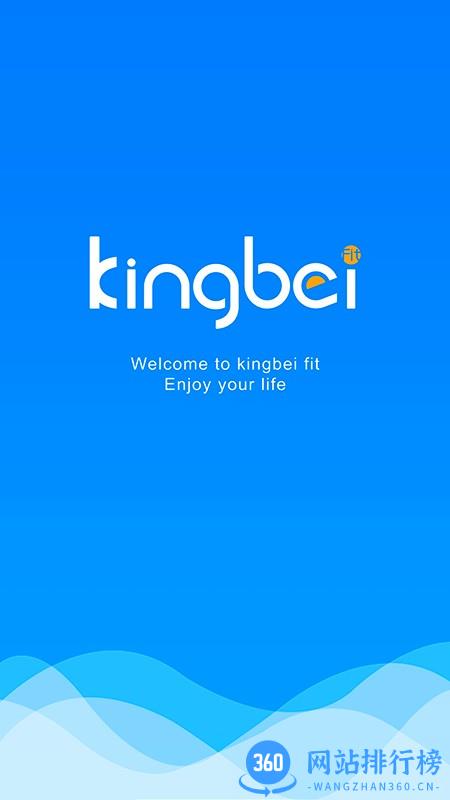 Kingbei Fit最新版 v1.0.12安卓版 3