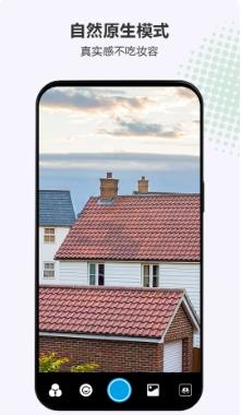 Instagram相机 v1.0最新安卓版 2