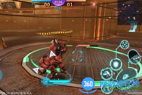 九游狩猎者游戏 v1.0.4 安卓版 0