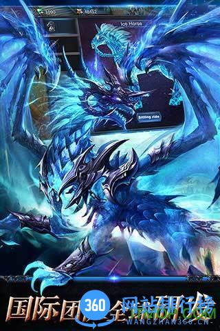 昆仑游戏神魔圣域 v1.81.38.072400 安卓版 0