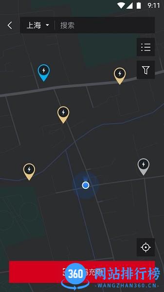 保时捷中国app v2.2.0 安卓版 2