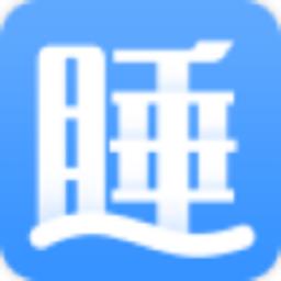 谊瑞健康睡眠最新版