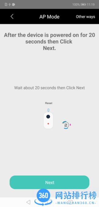 AI Light智能灯(AI CAM) v1.21 安卓版 2