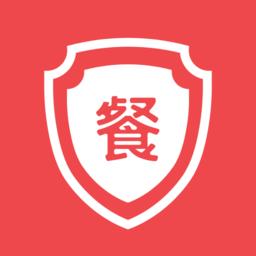 餐保商家端最新版