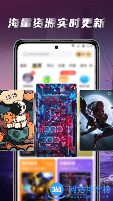 大众动态壁纸2023免费版 v1.3.2 安卓版 2